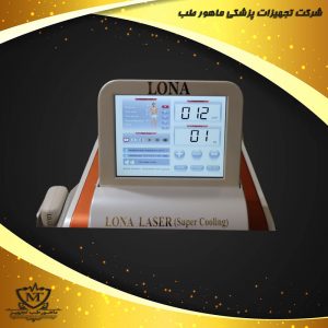 دستگاه لیزر لونا 0077